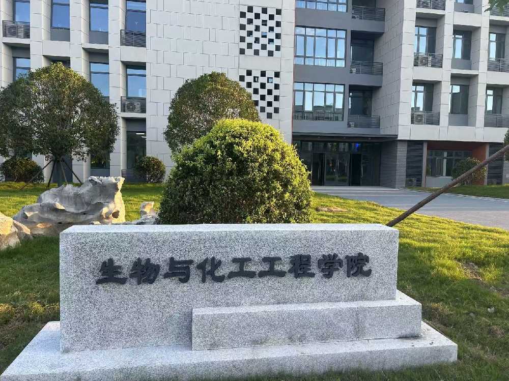 海林市扬州职业大学体育场高杆灯项目